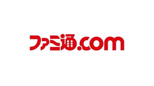 映画『鬼太郎誕生 ゲゲゲの謎』シネマ・コンサート追加公演が8月10日に開催決定。先行受付は本日(6/28)からスタート