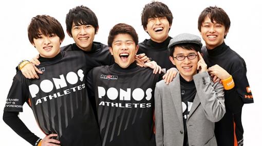 プロゲーマーチーム「PONOS」の新メンバーとしてKK選手と焼き鳥選手が加入！「クラロワリーグ イースト」に参戦