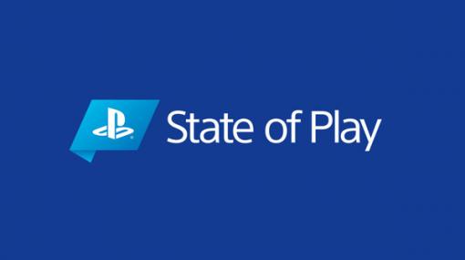 PS4/PS VRタイトル中心の「State of Play」発表内容ひとまとめ