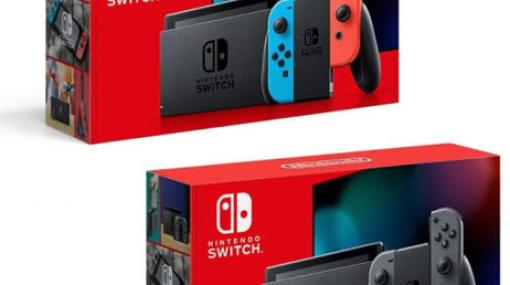 Nintendo Switch抽選販売、「ビックカメラ.com」にて7月9日より受付開始！「あつ森セット」と「リングフィット アドベンチャー」も対象