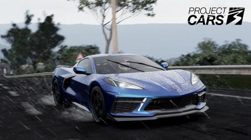 「Project CARS 3」はレベルアップシステムの採用でマイクロトランザクションが不要に。メディア向けプレゼンテーションの内容を解説