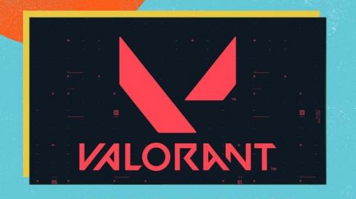 『VALORANT』新情報発表と予告！5月22日0時放送「Summer Game Fest」にて