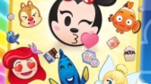「Disney emoji マッチ」が配信開始。ミッションクリアで手に入る絵文字はiMessageなどで使用可能