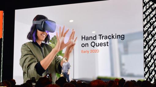 一体型VRヘッドセットOculus Questに強力なアップデートが発表。ハイエンドなPCVRタイトルも遊べるようになり、ハンドトラッキングも追加予定