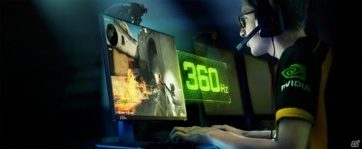 NVIDIA、eスポーツ向けの新G-SYNCディスプレイを発表！360Hzのリフレッシュレートを備えたゲーミングディスプレイ