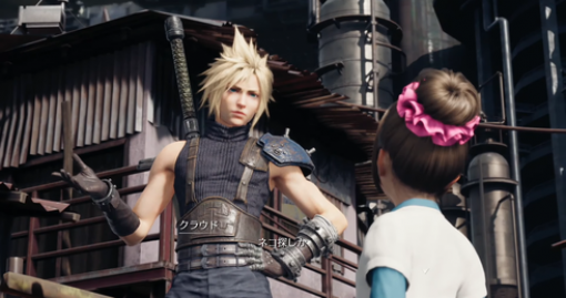 【郎報】FF7リメイクさん、龍が如くだった