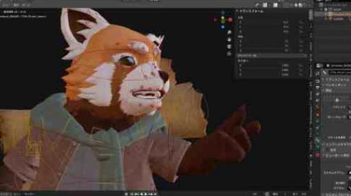 Baqir rig Blender version - オンラインアニメーションスクール「Animation Sherpa」の無料配布リグ付きモデル！Blender版がリリース！