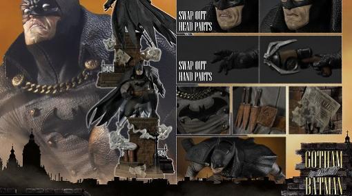 「バットマン：アーカム・ビギンズ」の「ゴッサム バイガスライト」版バットマンのフィギュアが発売決定