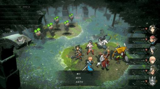 『幻想水滸伝』シリーズの元クリエイターによる新作JRPG『百英雄伝』Kickstarter成功。1億円超えを果たし、PCとコンシューマー機向けに発売決定