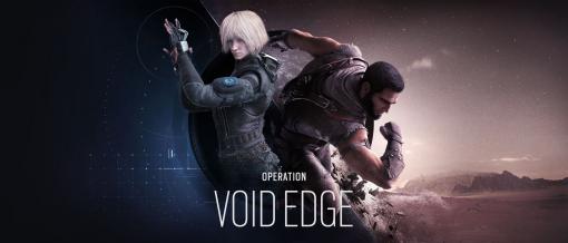 「レインボーシックス シージ」、YEAR5シーズン1 オペレーション「Void Edge」配信開始！