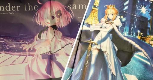 #FGO５周年 記念広告企画「under the same sky」関東地方が解禁。読売新聞他に眼福過ぎる英霊の美麗イラストが登場 - Togetter