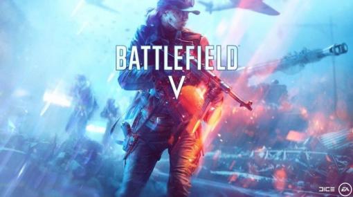 最新作『バトルフィールド』2021年にPS5/Xbox Series Xで発売決定！「BFV」の今後のアプデは夏のみに