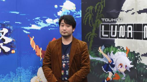 ディレクターでもプロデューサーでもない「ゲーム編集者」とは一体何なのか。『Touhou Luna Nights』などの仕掛け人、斉藤大地氏インタビュー