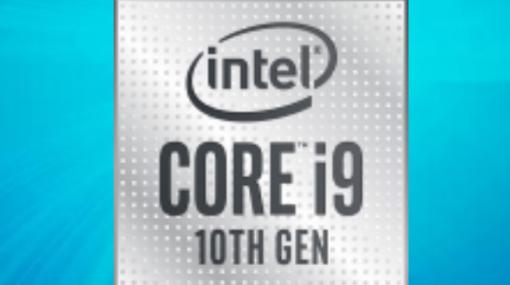 Intel，「Core i9-10850K」をサイレントローンチ。i9-10900Kとほぼ同スペックで価格は安く