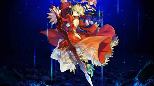 「Fate/EXTRA」のフルリメイク作品「Fate/EXTRA Record（仮称）」の開発が発表！TYPE-MOON studio BBによる第1作目タイトル