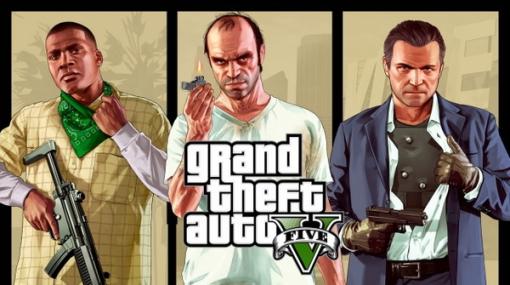 『GTA V』売上1億3,500万本突破、EGSでの無料配布後に売上大幅アップも―テイクツーの2021年会計年度Q1決算報告で明らかに