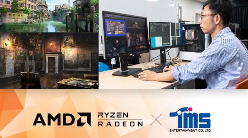 アニメ制作の効率化を進めるトムス・エンタテインメントデジタル推進部とテレコム・アニメーションフィルムの背景美術を支えるAMDのRyzen 9、Radeon RX 5700 XT搭載マシン - インタビュー