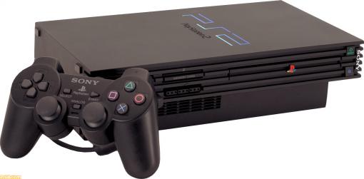 【今日は何の日？】PS2、発売20周年。安価なDVDプレイヤーとしてDVDの普及にも貢献し、1億5000万台以上売れたハード