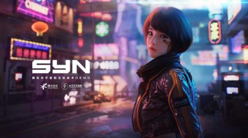 サイバーパンクテーマのオープンワールドシューター『Code: SYN』正式発表。Tencent Games下の『PUBG Mobile』デベロッパーがコンソールでの新作に挑戦