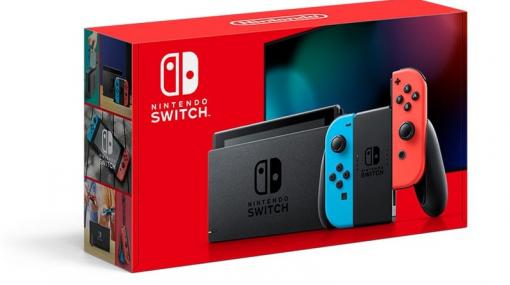 イオンとひかりTVショッピング、アクセス集中により4月24日昼頃より開始した「Nintendo Switch」各種の抽選販売サイトが接続しづらい状況が発生中