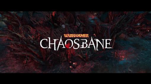 今週発売の新作ゲーム『ウォーハンマー：Chaosbane』『コーヒートーク』『Journey to the Savage Planet』『Warcraft III: Reforged』他