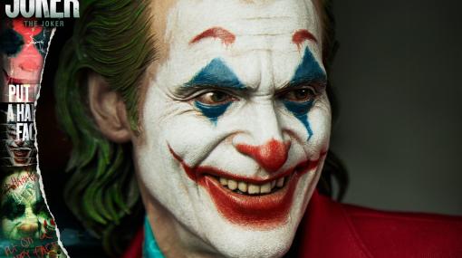 ホアキン・フェニックス主演の映画『JOKER』主人公のジョーカーが1/3スケールスタチューで登場！ 階段の台座も注目