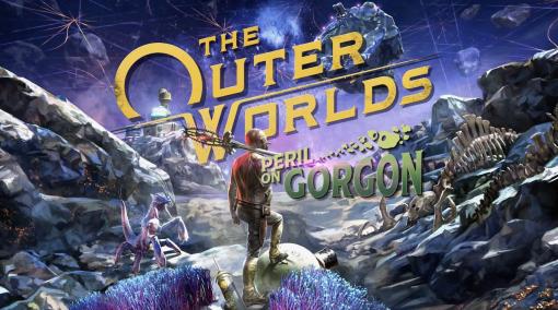 『アウター・ワールド』の拡張コンテンツ「Peril on Gorgon」発表、9月9日海外配信へ。新たな小惑星でヤバい薬物の秘密に迫る
