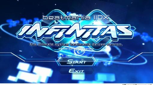 コナステ「beatmania IIDX INFINITAS」が120Hzに対応！R-RANDOMやASSISTED EASYも追加