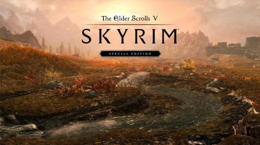 Steamで，「The Elder Scrolls」シリーズ作品が最大70％オフになるウィークエンドセール開催中