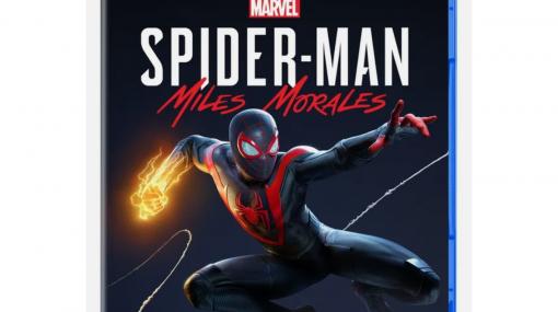 PS5のパッケージデザイン初公開。本体と同じ白いラインが入ったデザインで、『スパイダーマン：マイルズ・モラレス』が公開される