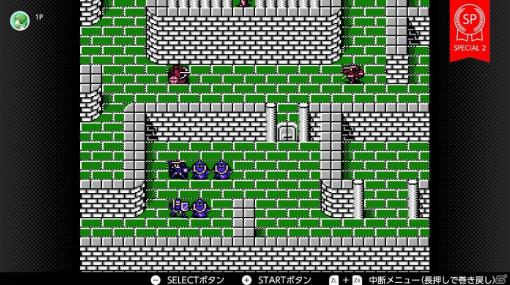 「ファイアーエムブレム 暗黒竜と光の剣」が30周年！Switch Onlineでは名場面をいきなり遊べる「スペシャルバージョン」2種が配信