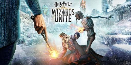 「ハリー・ポッター：魔法同盟」で1月に開催されるゲーム内イベントを紹介