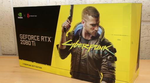 「GeForce RTX 2080 Ti Cyberpunk 2077 Edition」を1名様にプレゼント！