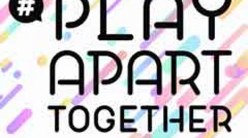 セガがMirrativの“#PlayApartTogether”に参加。対象は7タイトル