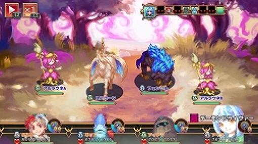 PS4/Xbox One/Steam版「魔想のウィアートル」の配信がスタート。Steam版は10％OFFセールも開催