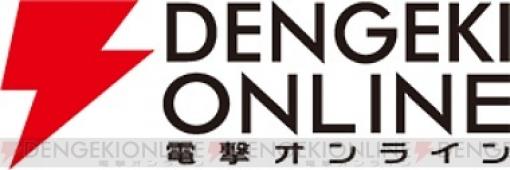 バレンタインデーに発売されたファミコンゲーム、言える？