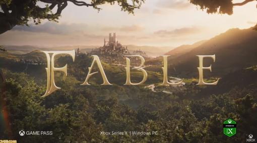 『Fable』がXSX向け開発中であることが明らかに！開発は『Forza Horizon』シリーズでおなじみのPlayground Games【Xbox Games Showcase】