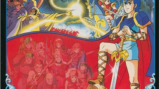 30周年を迎えた「ファイアーエムブレム 暗黒竜と光の剣」のキャラクターページが開設。Nintendo Switch Onlineには特別バージョンが追加