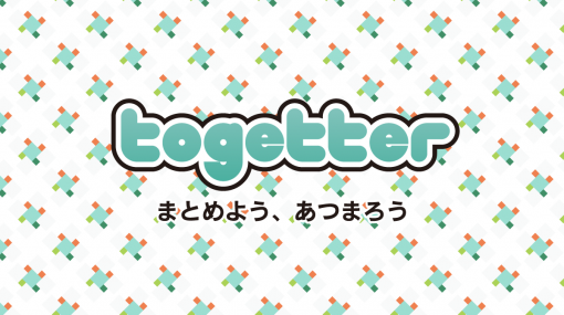 「ラノベ作家の文章なんて絵師さんどころか、そこらの中学生でも書けるものだと思うんだ」と派生議論 - Togetter