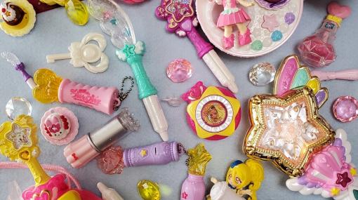 〈ハンドメイド〉プリキュアで『ミッケ！』を作ってみた?✨?⑤　〈ｄＴＶ〉鬼滅の刃デビュー? - sylvaniantedukuriのブログ