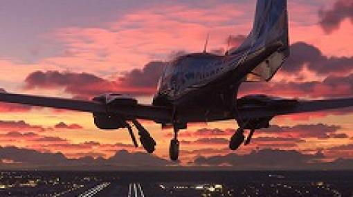 14年ぶりの新作「Microsoft Flight Simulator」，インサイダープログラムの登録受付がスタート