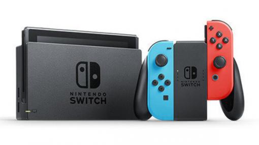 今どこで買える？販売方法は？ニンテンドースイッチの販売情報まとめ【8月11日】―13日以降順次お届けの抽選販売受付がもうじき終了