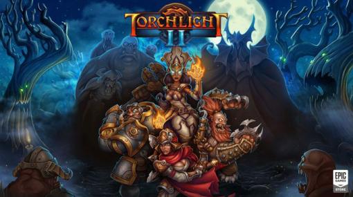 ハクスラRPG「Torchlight II」の無料配布がEpic Gamesストアで本日スタート。配布は7月24日0時まで