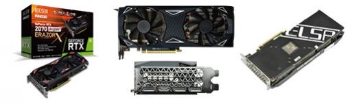 ELSA，独自静音クーラー採用のRTX 2070 SUPER搭載カード2製品を発売