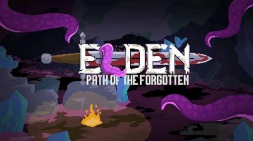 アクションアドベンチャー「Elden: Path of the Forgotten」がPC/Switch向けに配信開始