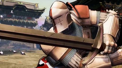 剣戟対戦格闘ゲーム『SAMURAI SPIRITS』が『フォーオナー』とコラボ。新DLCキャラとして「ウォーデン」が参戦