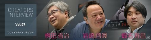 「PCエンジン mini」クリエイターズインタビュー第7回が公開！「天外魔境II 卍MARU」の舞台裏を語る