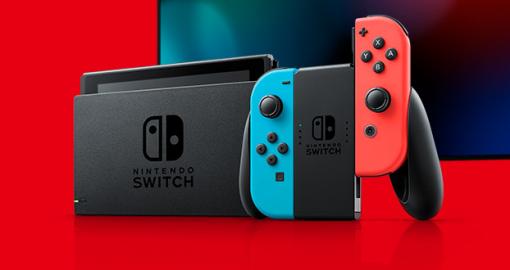 「古本市場」、Nintendo Switch本体各種と「リングフィット アドベンチャー」の抽選販売を本日9日18時30分より開始
