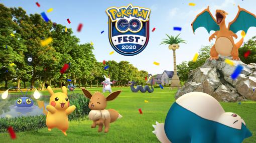 「ポケモンGO」、「Pokémon GO Fest 2020」の新PVを公開！ 地球まるごとお祭りに