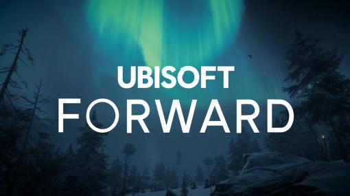 Ubisoftのオンラインイベント「Ubisoft Forward」スケジュール公開。配信中にはPC版『ウォッチドッグス2』をプレゼント